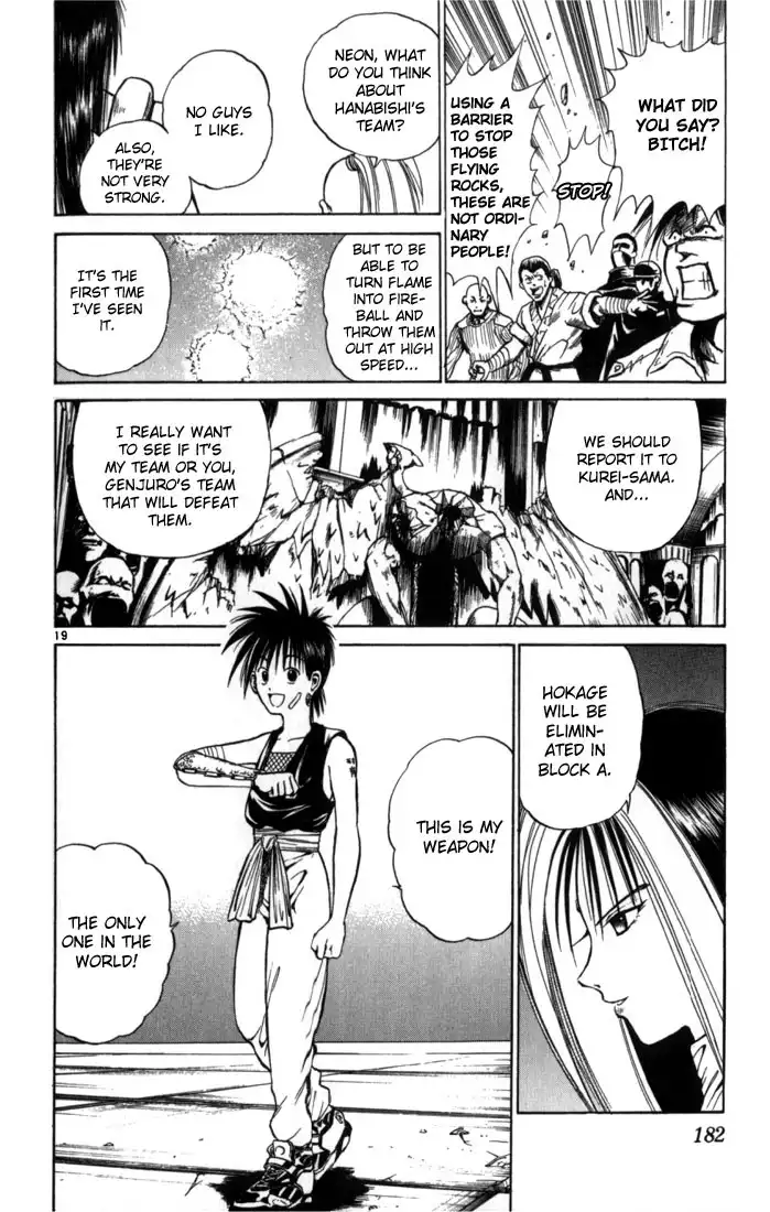 Flame of Recca Chapter 49 19